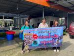 โครงการส่งเสริมความรู้การจัดการน้ำเสียสถานประกอบกิจการแพปลา