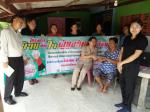 โครงการเยี่ยมบ้าน เยี่ยมใจ ผู้สูงวัยโคกขี้หนอน ประจำปีงบประม