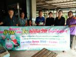 โครงการเยี่ยมบ้าน เยี่ยมใจ ผู้สูงวัยโคกขี้หนอน ประจำปีงบประม