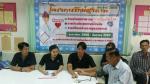 โครงการรักษ์สุขภาพ ประจำปีงบประมาณ ๒๕๖๐