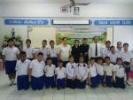โครงการส่งเสริมความรู้การอนุรักษ์ทรัพยากรธรรมชาติและสิ่งแวดล
