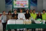 โครงการฝึกอาชีพทำน้ำยาปรับผ้านุ่ม ให้กับผู้สูงอายุตำบลโคกขี้
