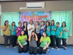 โครงการพัฒนาสตรีและครอบครัว ประจำปีงบประมาณ พ.ศ. 2567