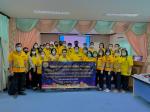โครงการคุณธรรม จริยธรรมฯ ประจำปีงบประมาณ 2565