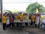 โครงการพัฒนาสตรีและครอบครัว ประจำปีงบประมาณ พ.ศ. 2562 ฝึกอบร