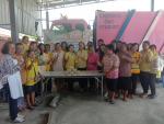 โครงการพัฒนาคุณภาพชีวิตผู้พิการและผู้ด้อยโอกาส ประจำปีงบประม