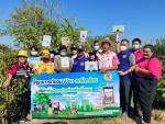 โครงการถังขยะเปียก ลดโลกร้อน ประจำปีงบประมาณ พ.ศ. 2566