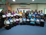 โครงการส่งเสริมการป้องกันและปราบปรามการทุจริต ประจำปีงบประมา