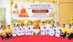 พิธีฉลองสัญญาบัตรพัดยศพระครูวิสุทธิกิจจานุรักษ์
