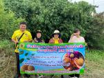 โครงการส่งเสริมการบำบัดน้ำเสียด้วยจุลินทรีย์ (EM Ball) ประจำ