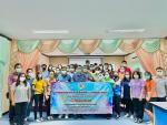 โครงการส่งเสริมความโปร่งใสตามหลักธรรมาภิบาล ประจำปีงบประมาณ
