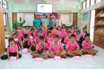 โครงการป้องกันและแก้ไขปัญหาโรคขาดสารไอโอดีน ประจำปีงบประมาณ