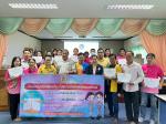 โครงการส่งเสริมความโปร่งใสตามหลักธรรมาภิบาล ประจำปีงบประมาณ