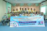 โครงการพัฒนาคุณภาพผู้สูงอายุ ผู้พิการ และผู้ด้อยโอกาส ประจำป